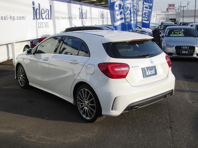 A180 ブルーエフィシェンシースポーツ 半革 フルセグナビ(5枚目)