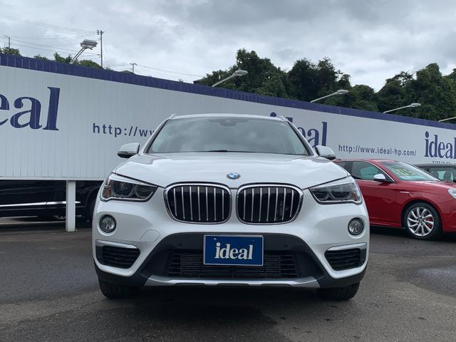 xDrive 20i xライン 半革 LED 純正ナビ Bカメラ インテリセーフ(67枚目)