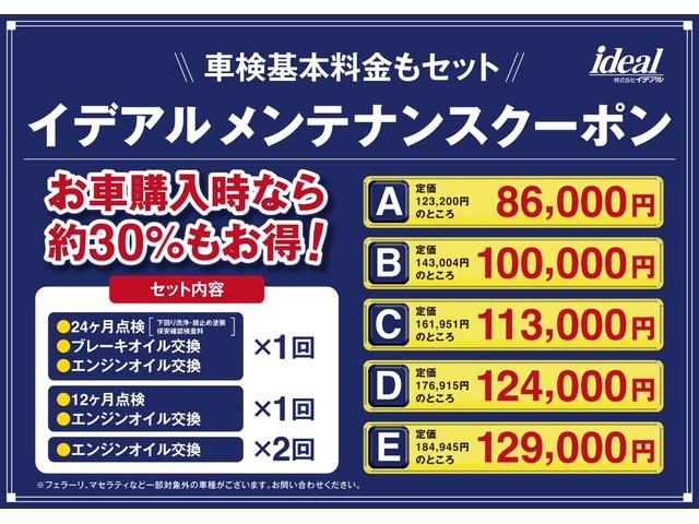 xDrive 20i xライン 半革 LED 純正ナビ Bカメラ インテリセーフ(76枚目)