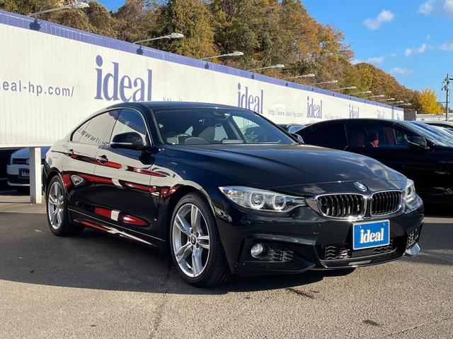 ＢＭＷ ４シリーズ