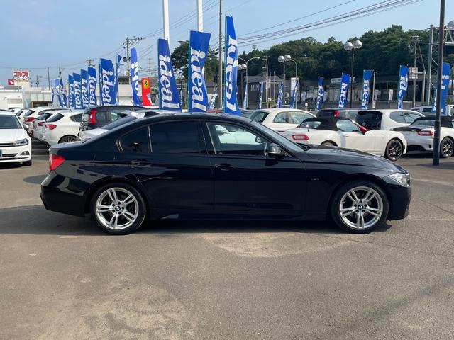 ＢＭＷ ３シリーズ