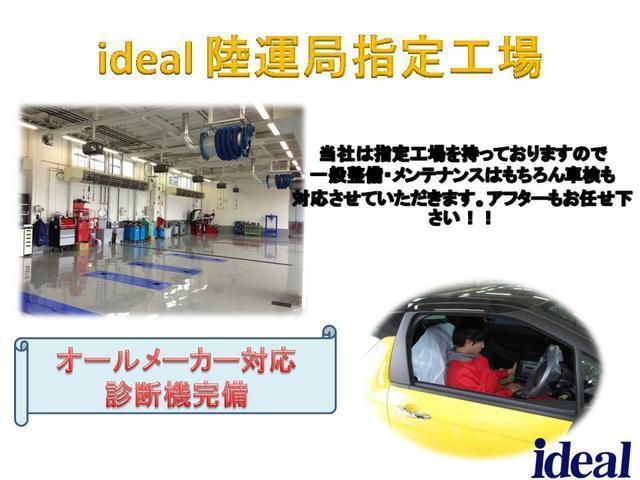 ＧＴ　アクティブクルーズコントロール　ＣａｒＰｌａｙ対応　ＬＥＤヘッドライト　ブラインドスポットモニター　サイドカメラ　バックカメラ　純正１８ＡＷ　３列シート　ルーフレール　電動シート　電度リアゲート(76枚目)