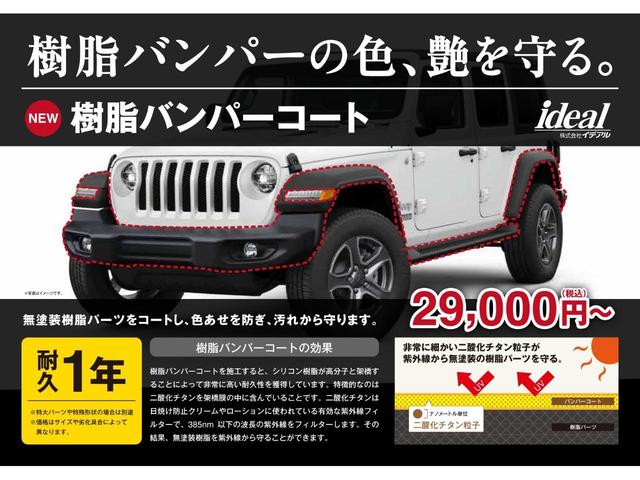 アバルト５９５ ベースグレード　禁煙車　５ＭＴ　キセノンヘッドライト　ＵＣｏｎｎｅｃｔ　ＥＴＣ　ドライブレコーダー前後　社外レーダー　ミラー一体型バックカメラ　純正１６インチアルミホイール（28枚目）