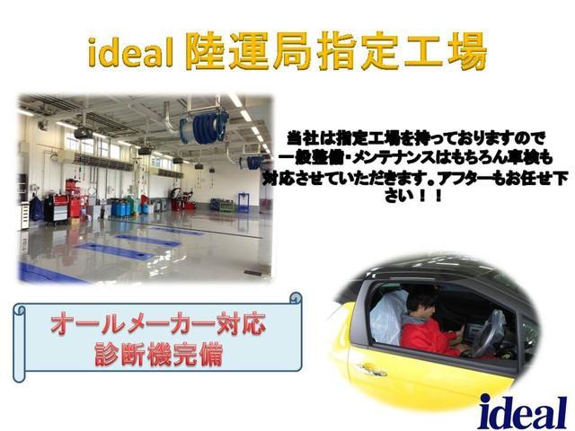 アバルト５９５ ベースグレード　禁煙車　５ＭＴ　キセノンヘッドライト　ＵＣｏｎｎｅｃｔ　ＥＴＣ　ドライブレコーダー前後　社外レーダー　ミラー一体型バックカメラ　純正１６インチアルミホイール（74枚目）