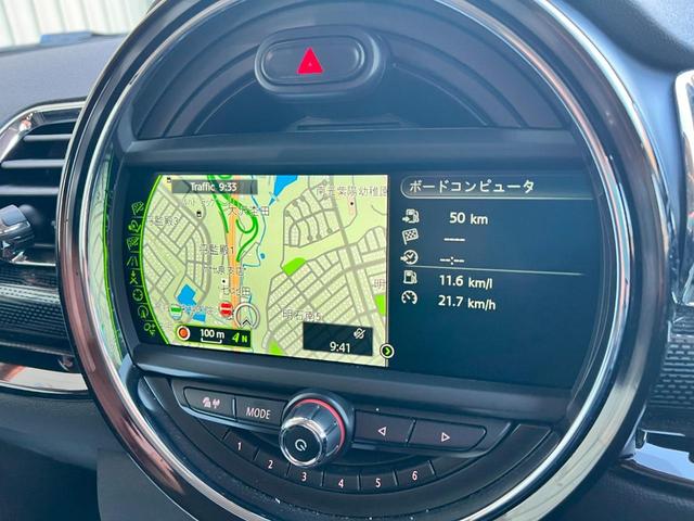 ＭＩＮＩ クーパーＤ　クラブマン　ＬＥＤヘッドライト　純正ナビ　スマートキー　純正１７インチＡＷ　コンフォートアクセス　ＥＴＣ　クルコン（39枚目）