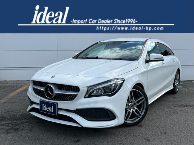 ＣＬＡクラス シューティングブレーク ＣＬＡ１８０　シューティングブレーク　ＡＭＧスタイル　シートヒーター　パワーバックドア　キーレスゴー　ハーフレザーシート　パドルシフト　レーダーセーフティ　バックカメラ　純正ナビ・ＴＶ　ＥＴＣ（34枚目）