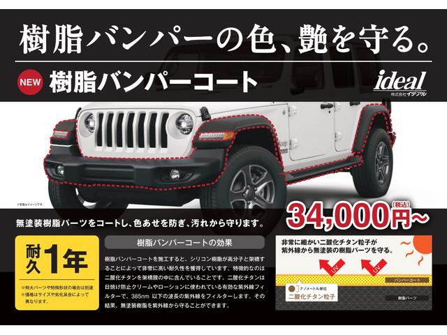 Ａ４ ２．０ＴＦＳＩクワトロ　タキシードスタイル　特別仕様車　純正フルセグナビ　デュアルエアコン　アダクティブクルーズコントロール　シートヒーター　運転席パワーシート　純正１９インチＡＷ　フロントカメラ　バックカメラ　４ＷＤ（70枚目）