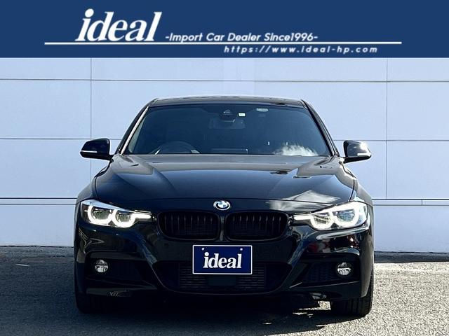 ＢＭＷ ３シリーズ