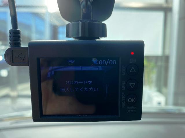 ＴＤＩ　コンフォートライン　純正フルセグナビ　衝突軽減ブレーキ　ＬＥＤヘッドライト　アダプティブクルーズコントロール　バックカメラ　純正アルミホイール　Ｂｌｕｅｔｏｏｔｈ接続　ＥＴＣ２．０(27枚目)