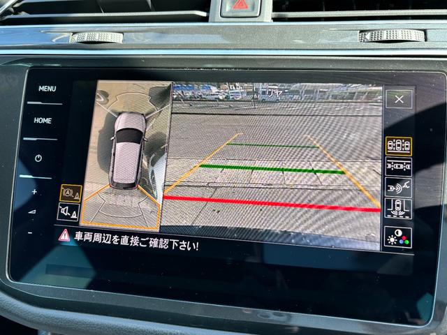 ティグアン ＴＤＩ　４モーション　ハイライン　純正フルセグナビ　ＬＥＤヘッドライト　３６０度カメラ　シートヒーター　アダプティブクルーズコントロール　ドライブレコーダー　純正アルミホイール　Ｂｌｕｅｔｏｏｔｈ接続　ＤＶＤ　ＥＴＣ（25枚目）