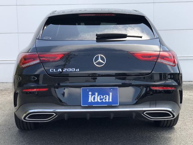 ＣＬＡクラス シューティングブレーク ＣＬＡ２００ｄシュティングブレＡＭＧレザエクスクルＰ　レーダーセーフティ　スライディングルーフ　レザーシート　ＥＴＣ　アダプティブクルーズコントロール　パワーシート　パワーテールゲート　ヘッドアップディスプレイ（79枚目）