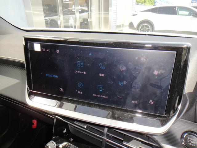 ２００８ ＧＴ　ブルーＨＤｉ　ＬＥＤヘッドライト　１０インチタッチスクリーン　３Ｄデジタルメーター　ＡＣＣ　衝突軽減Ｂ　Ａｐｐｌｅ　ＣａｒＰｌａｙ対応　フロントシートヒーター＆運転席パワーシート　１７インチＡＷ（15枚目）