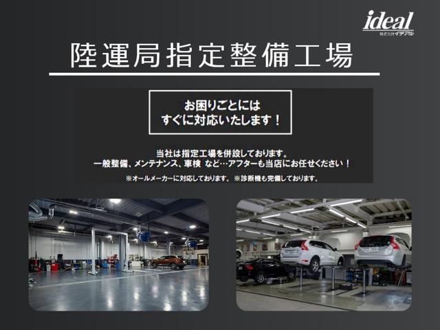 ゴルフヴァリアント ＴＳＩハイライン　純正ナビ　ＬＥＤヘッドライト　アダクティブクルーズ　ブラインドスポットモニター　バックカメラ　ＥＴＣ　ドライブレコーダー　アイドリングストップ　純正アルミホイール（78枚目）