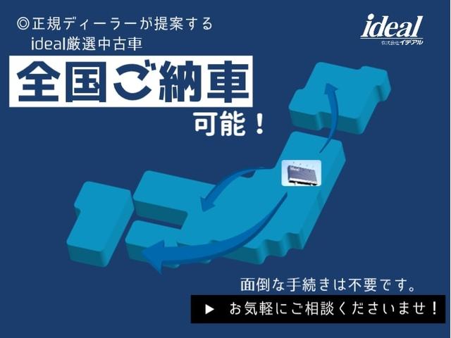 ゴルフヴァリアント ＴＳＩハイライン　純正ナビ　ＬＥＤヘッドライト　アダクティブクルーズ　ブラインドスポットモニター　バックカメラ　ＥＴＣ　ドライブレコーダー　アイドリングストップ　純正アルミホイール（80枚目）