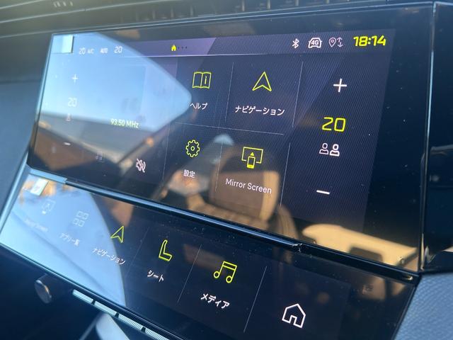 408 GTハイブリッド PHEV マトリックスLED ハーフレザー ACC 衝突軽減B カープレイ アンドロイドオート 360度カメラ 車線逸脱警報 障害物センサー アテンションアラート 電動リアゲート 純正19AW(18枚目)