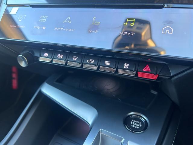 408 GTハイブリッド PHEV マトリックスLED ハーフレザー ACC 衝突軽減B カープレイ アンドロイドオート 360度カメラ 車線逸脱警報 障害物センサー アテンションアラート 電動リアゲート 純正19AW(19枚目)