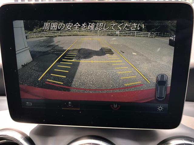 ＣＬＡクラス シューティングブレーク ＣＬＡ１８０　シューティングブレーク　スポーツ　レーダーセーフティ　純正ナビフルセグ　パーキングアシスト　ＥＴＣ　シートヒーター　バックカメラ　パワーバックドア　ＡＭＧ１８インチアルミ（43枚目）