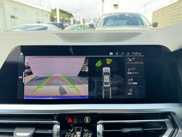 ３シリーズ ３２０ｄ　ｘＤｒｉｖｅ　Ｍスポツエディションジョイ＋　イノベーションＰＫＧ・純正ナビ・バックカメラ・ＡＣＣ・ＥＴＣ・ＬＥＤヘッド・ハーフレザー・ＨＵＤ・純正１９インチＡＷ・ブラインドスポットアシスト・衝突軽減システム！（22枚目）