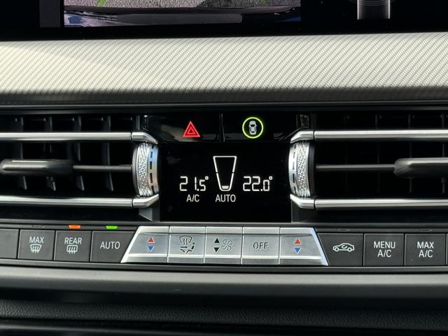 １シリーズ １１８ｄ　Ｍスポーツ　エディションジョイ＋　純正ナビ　ストレージＰＫＧ　バックカメラ　ＬＥＤ　ＡＣＣ　純正１８インチＡＷ　ハーフレザー　コンフォートアクセス　ワイヤレスチャージ　アップルカープレイ　ＥＴＣ（54枚目）