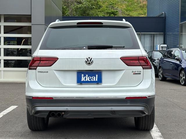 ティグアン ＴＤＩ　４モーション　ハイライン　純正フルセグナビ　ＬＥＤヘッドライト　デジタルメーター　ＡＣＣ　３６０°カメラ　ヘッドアップディスプレイ　パワーテールゲート　シートヒーター　Ｂｌｕｅｔｏｏｔｈ　スマートキー　純正ＡＷ　ＥＴＣ（46枚目）