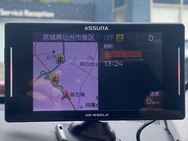 ジュリア ヴェローチェ　電動レザー　シートヒーター　ドライブレコーダー　ＡＣＣ　衝突軽減ブレーキ　バックカメラ　キセノンヘッドライト　ＥＴＣ　純正１９インチＡＷ（27枚目）