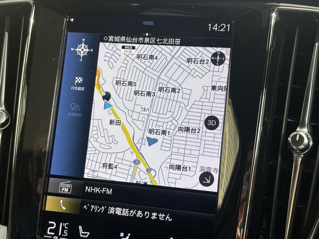 正規ディーラーならではの高品質なお車、高水準のサービスをご提供致します！