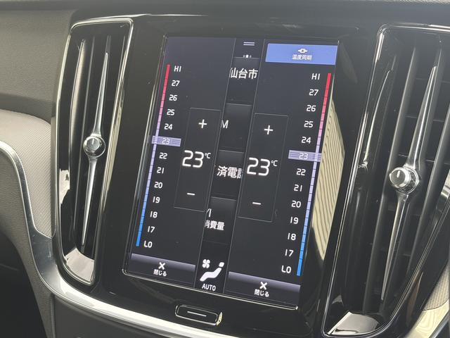 指定工場完備！オイル交換からお車の車検など幅広くご対応可能です！メンテナンスなどに関してもご相談下さい！