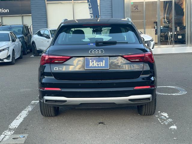 AUDI Q3 35 TDI QUATTRO ADVANCED