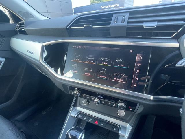 AUDI Q3 35 TDI QUATTRO ADVANCED
