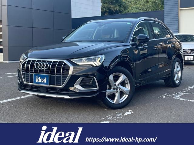 AUDI Q3 35 TDI QUATTRO ADVANCED