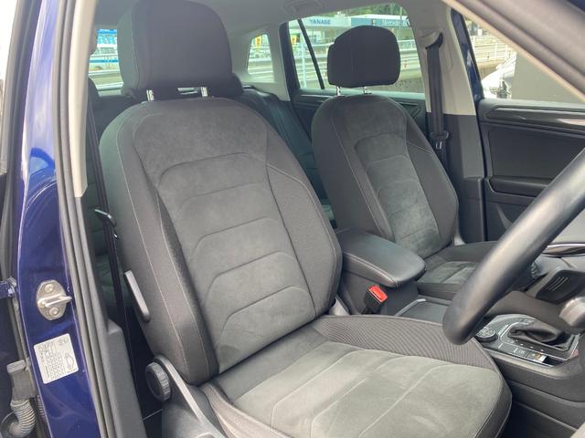 車両状態の確認はお気軽に、０２２−７７２−８２１１まで