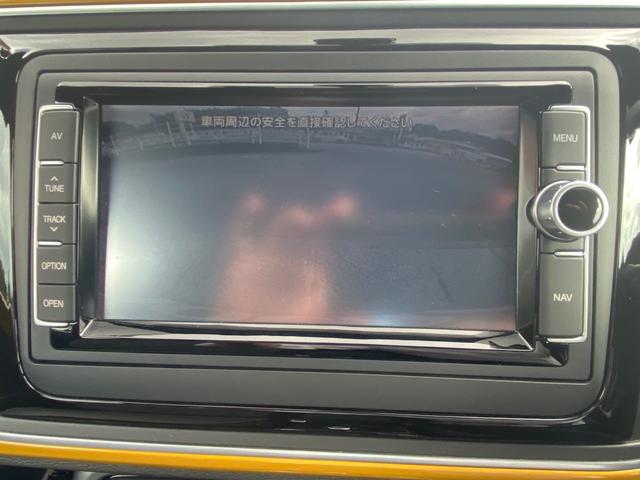 ザ・ビートル デューン 限定車 純正フルセグナビ 専用スポーツシート リアスポイラー バックカメラ 専用デザインアルミホイール Bluetooth接続 スマートキー ETC(53枚目)