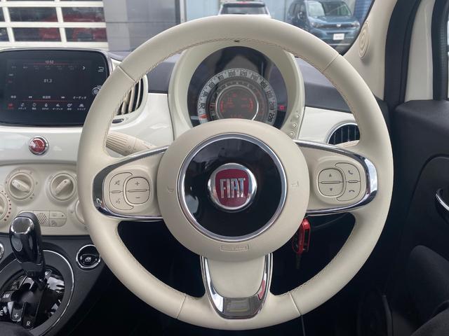 FIAT 500 1.2 CULT