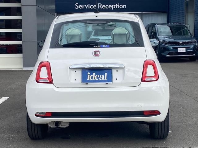 FIAT 500 1.2 CULT