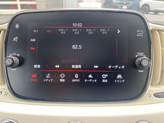 FIAT 500 1.2 CULT
