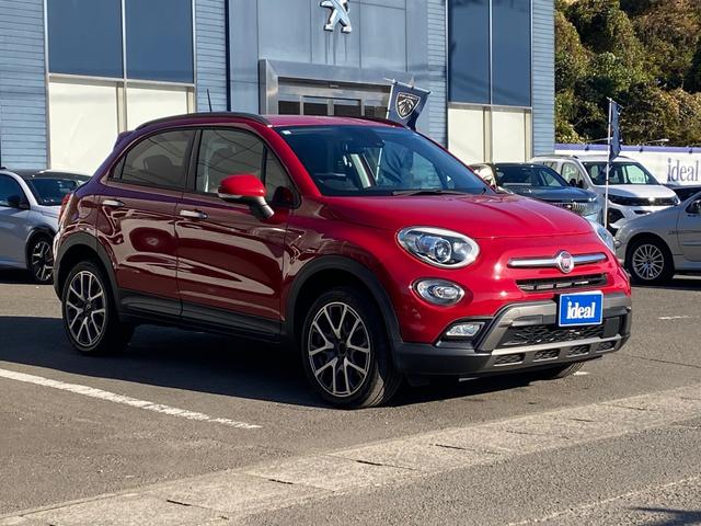 人気カラーのレッドヒュプノティックです！安心できる品質と満足頂ける価格には自信があります！