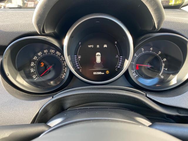 中古車情報はもちろん、新車・サービスの最新情報を掲載。当社ホームページへアクセス！