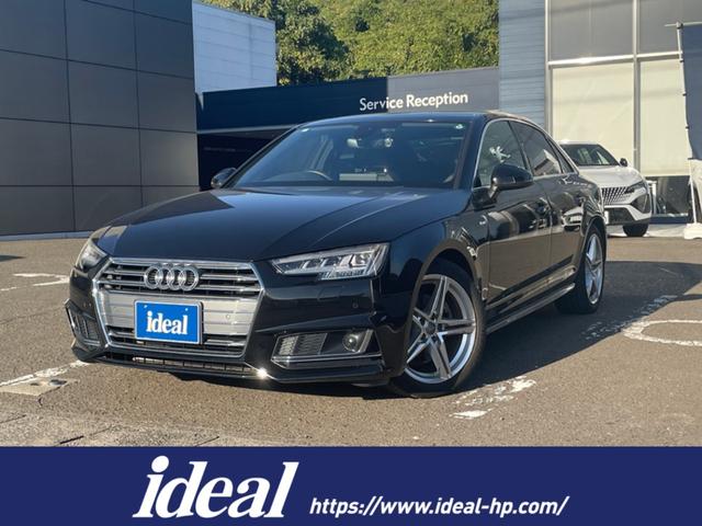 AUDI A4 2.0TFSI SPORT