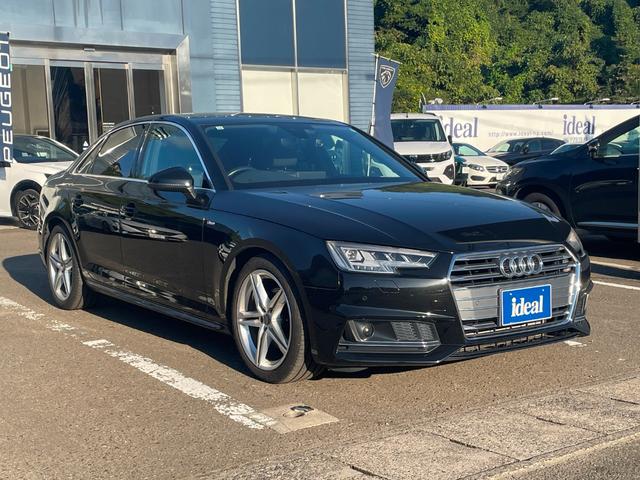 AUDI A4 2.0TFSI SPORT