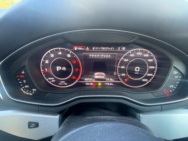 AUDI A4 2.0TFSI SPORT