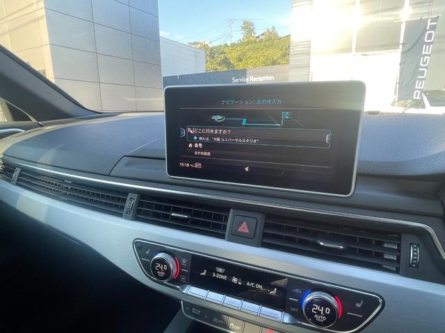 AUDI A4 2.0TFSI SPORT