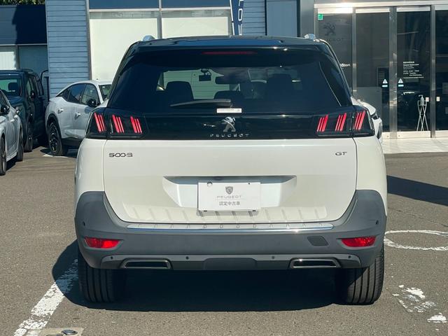 PEUGEOT 5008 GT BLUE HDI
