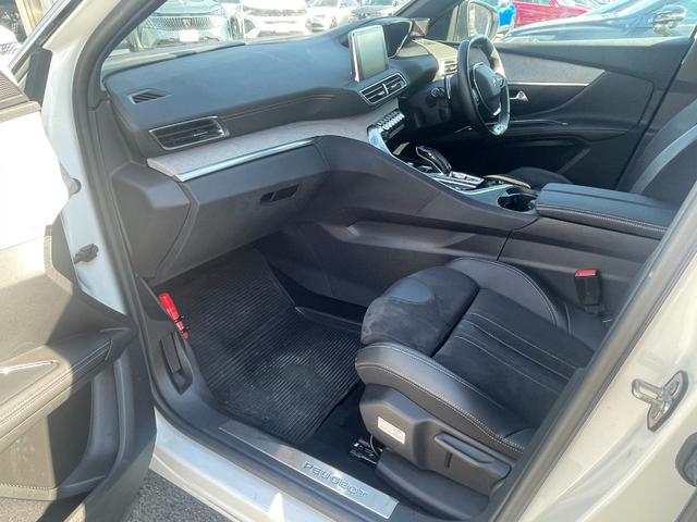 PEUGEOT 5008 GT BLUE HDI