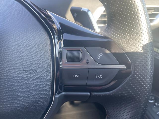 PEUGEOT 5008 GT BLUE HDI