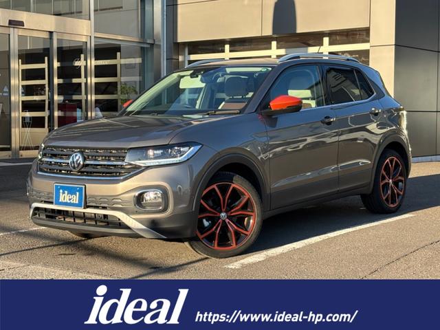 T-クロス TSI 1stプラス 限定車 ディスカバーメディア デジタルメーター LEDライト ドラレコ アダプティブクルーズコントロール ルーフレール パドルシフト Bluetooth接続 スマートキー ETC2.0(41枚目)