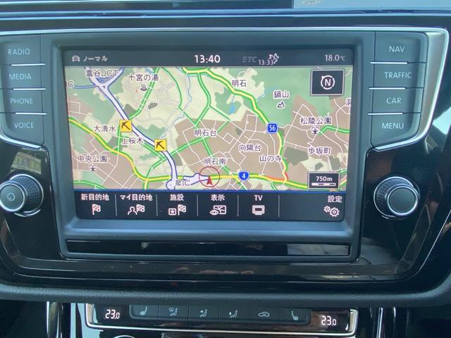 ゴルフトゥーラン ＴＳＩ　ハイライン　純正フルセグナビ　ＬＥＤライト　ドラレコ　リアモニター　アダプティブクルーズコントロール　バックカメラ　パドルシフト　Ｂｌｕｅｔｏｏｔｈ接続　スマートキー　純正１７インチＡＷ　ＥＴＣ（14枚目）