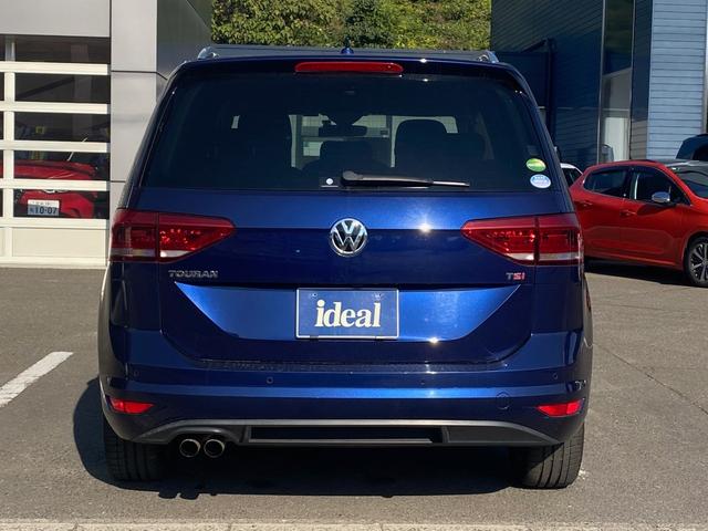 ゴルフトゥーラン ＴＳＩ　ハイライン　純正フルセグナビ　ＬＥＤライト　ドラレコ　リアモニター　アダプティブクルーズコントロール　バックカメラ　パドルシフト　Ｂｌｕｅｔｏｏｔｈ接続　スマートキー　純正１７インチＡＷ　ＥＴＣ（47枚目）