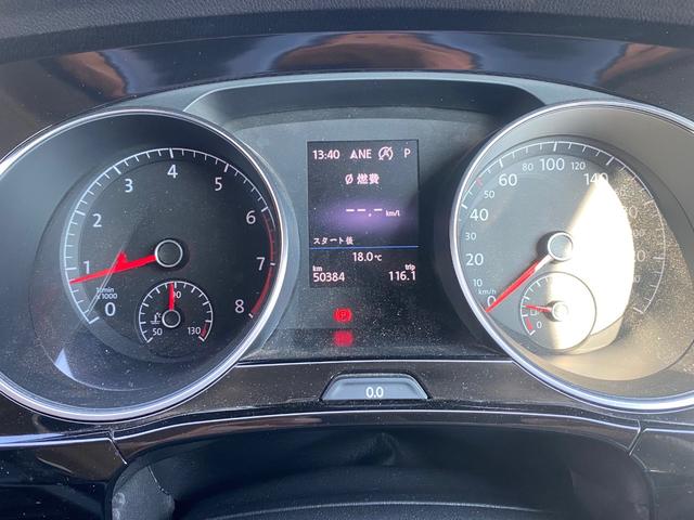 ゴルフトゥーラン ＴＳＩ　ハイライン　純正フルセグナビ　ＬＥＤライト　ドラレコ　リアモニター　アダプティブクルーズコントロール　バックカメラ　パドルシフト　Ｂｌｕｅｔｏｏｔｈ接続　スマートキー　純正１７インチＡＷ　ＥＴＣ（53枚目）