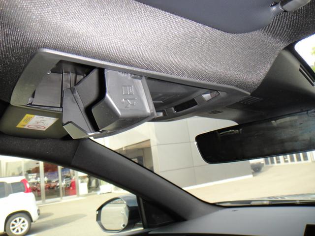 3008 GTハイブリッド アルカンタラパッケージ アルカンターラPKG 21インチディスプレイ マトリックスLED 360°ビジョン 純正ナビ 前後シートヒーター 衝突軽減B ACC ブラインドスポット レーンキープ 純正19インチAW(27枚目)