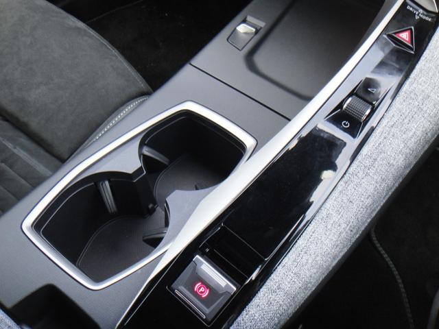 3008 GTハイブリッド アルカンタラパッケージ アルカンターラPKG 21インチディスプレイ マトリックスLED 360°ビジョン 純正ナビ 前後シートヒーター 衝突軽減B ACC ブラインドスポット レーンキープ 純正19インチAW(28枚目)